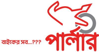 motoparlour pabna Sell the Bike accessories and engine oil Parts