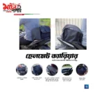 waterproof motorcycle helmet cover - 4