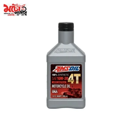 AMSOIL 10W-30 synthetic motorcycle oil