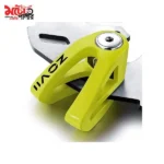 ZOVII ZV6 6mm disc lock