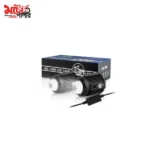 Pacific A7 Mini Fog Light - 2