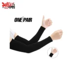 Pacific Ice Silk Hand Sleeves Black - 3