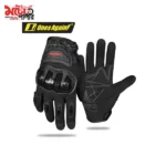 Ones Again MG14 riding gloves multi color - 6