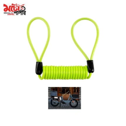 disc lock reminder cable