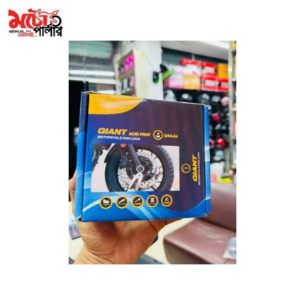 GIANT GTS-X4 10mm motorcycle disc lock - 2