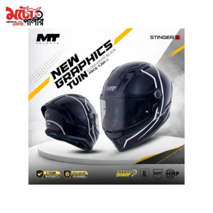 MT Stinger 2 full face helmet glossy white black