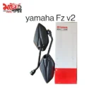 Yamaha motorcycle rear view mirror - 3