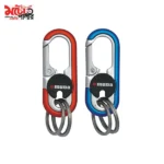 Omuda Multi Color Key Ring