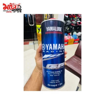 YAMALUBE Racing 10W-40 Full Synthetic