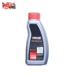 KBX DOT 4 Brake Fluid - 5