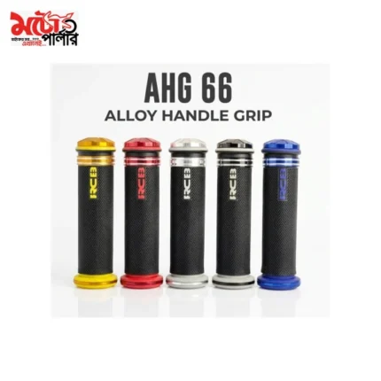 RCB AHG 66 alloy handle grip