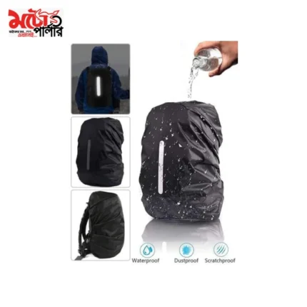Pacific waterproof backpack cover - 2