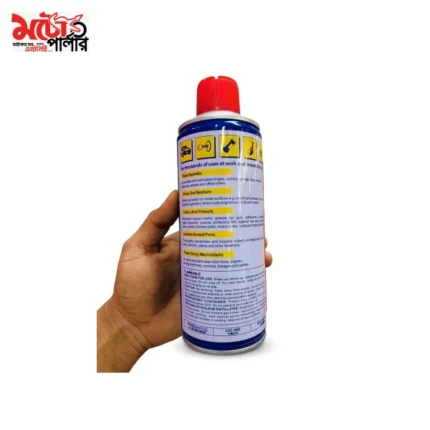 V-Fast WD-40D Multi Use Protection Spray - 2