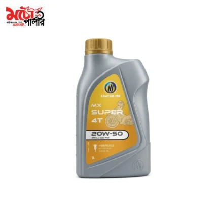 United Oil MX Super 4T 20W-50