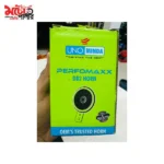 UNO MINDA D82 horn - 3