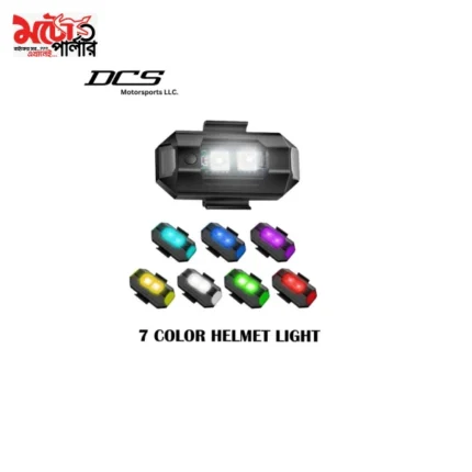 7 color rechargeable LED helmet light - 2