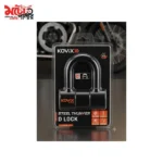 KOVIX KHS16N disc lock on motorcycle brake