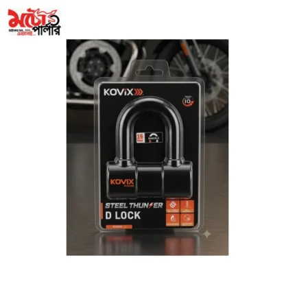 KOVIX KHS16N disc lock on motorcycle brake