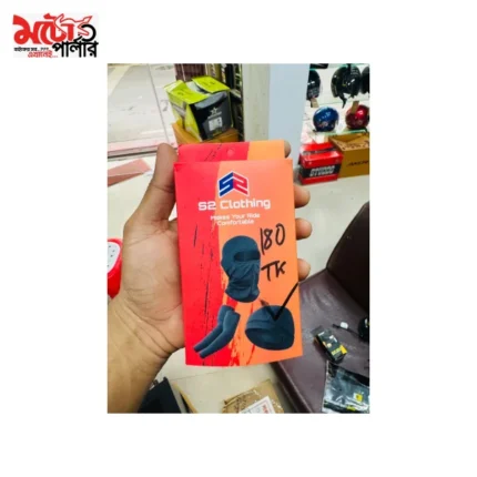 S2 black helmet inner cap - 2