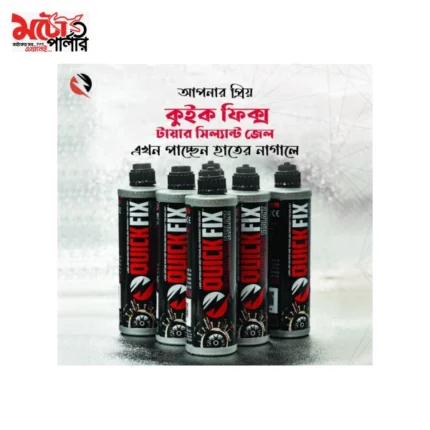 Quick Fix tire sealant gel