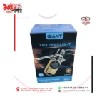 GIANT M5 LED Head Light