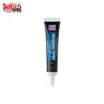 Liqui Moly Motorbike MoS2 Shooter 20ml - 3