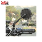 MAGAZI carbon round motorcycle mirror - 6