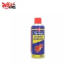 Flamingo De-Rust Lubricant 450ml - 4