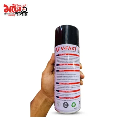 V-Fast Black Matt Spray Paint - 2