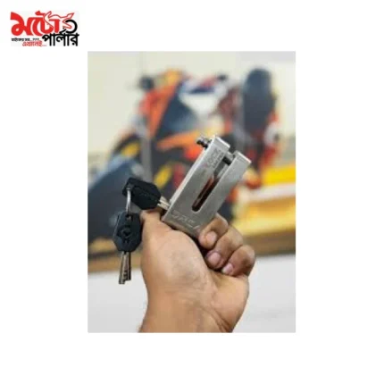 Orca R86 PRO 10mm disc lock - 2