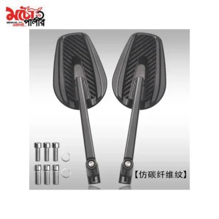 MAGAZI carbon motorcycle rear view mirror - 2