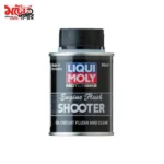 Liqui Moly motorbike engine flush - 3