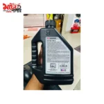 MAXIMA PRO PLUS+ 10W-30 engine oil - 3
