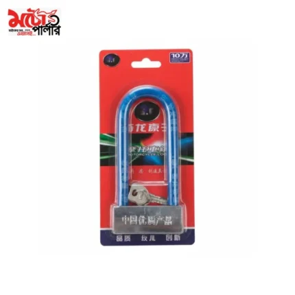 Chenli heavy duty U lock - 2