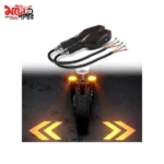 Projection LED Indicator Lights