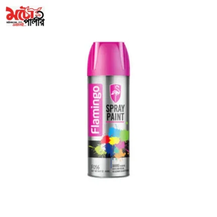 Flamingo silver spray paint 450ml - 2