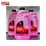 Flamingo Radiator Coolant - 3