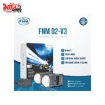 FNM D2-V3 Motorcycle Fog Light