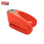 KOVIX KVC2 Heavy Disc Lock 14mm - 4