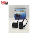 Pacific P3 MAX LED Fog Light - 2