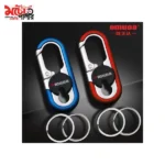 Omuda Multi Color Key Ring - 3