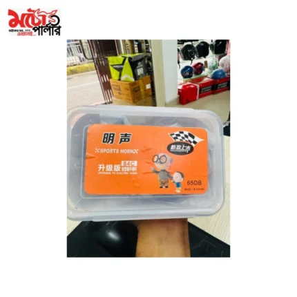 motorcycle universal sports horn - 2