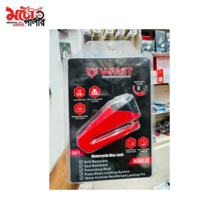 V-Fast SK1 10mm Disc Lock