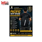 Pacific waterproof backpack cover