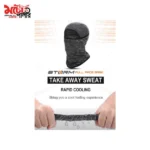 Storm Full Face Mask rider - 5