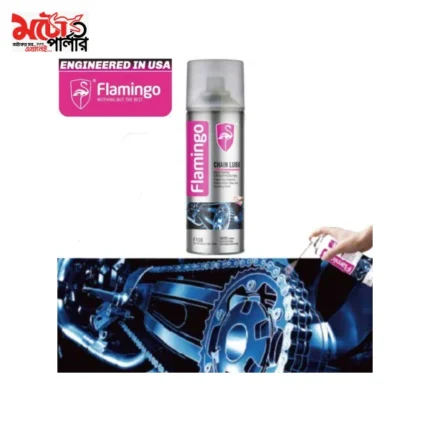 Flamingo Chain Lube 220ml - 2