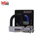 UMEDO C92 double key lock - 3