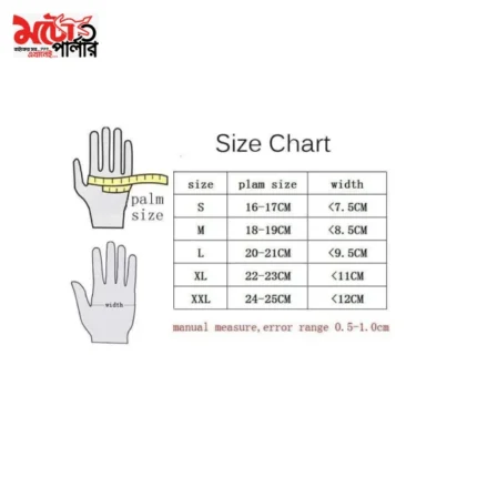 Furygan AFS 6 premium leather motorcycle gloves - 2