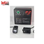 Pacific P2 LED Fog Light - 4