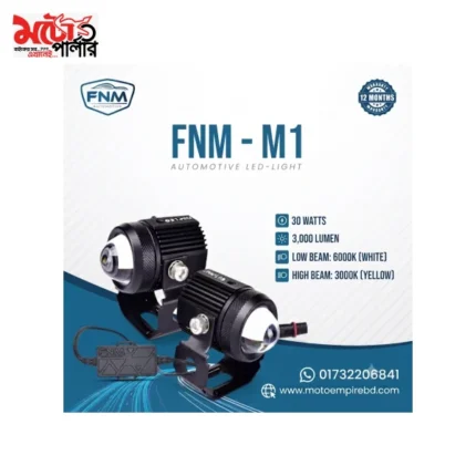 FNM-M1-V3 Motorcycle Fog Light